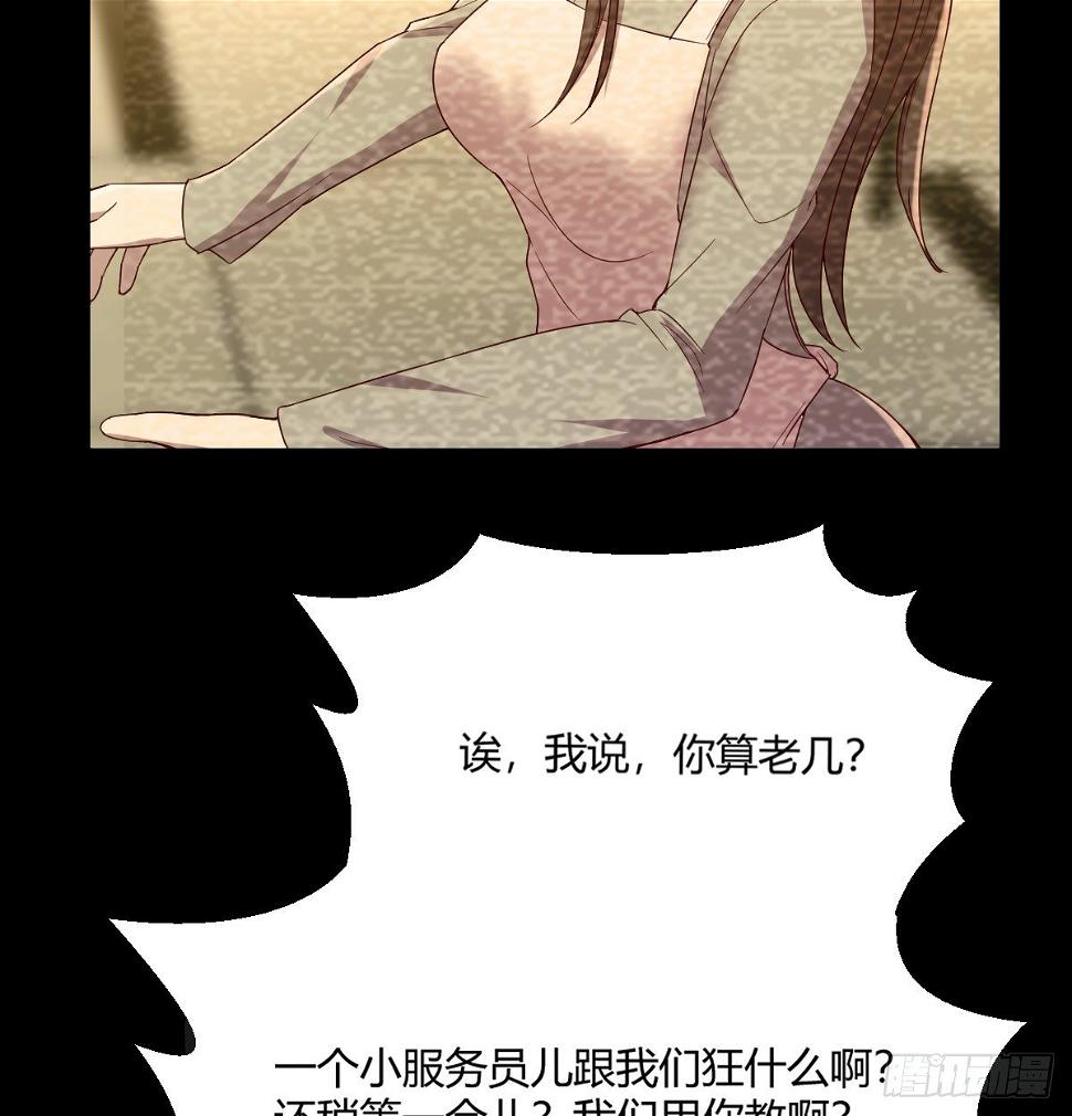 回忆之人39