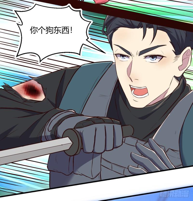 老阴比38