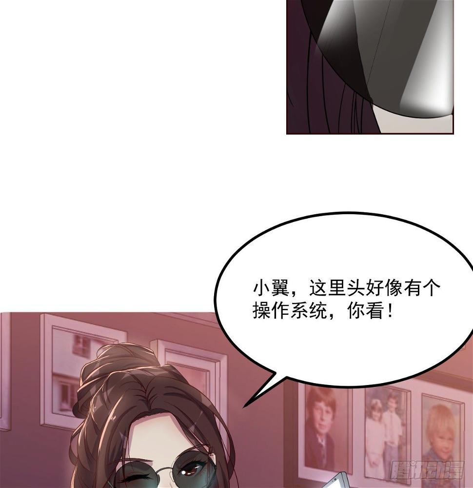 动手不动口18