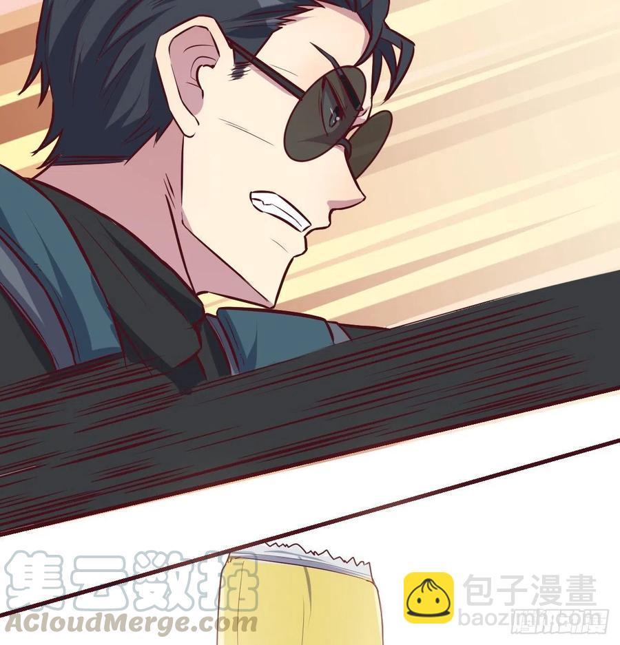 智斗猴群28