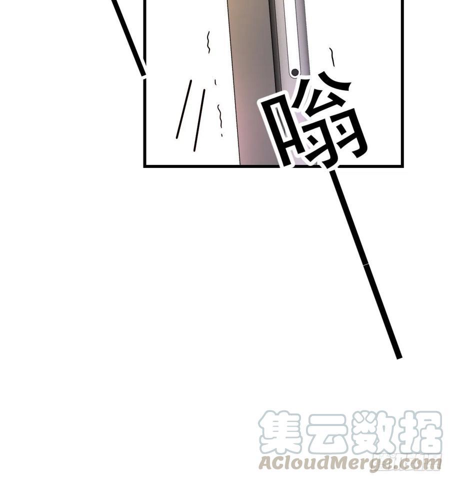 系统解锁成功42