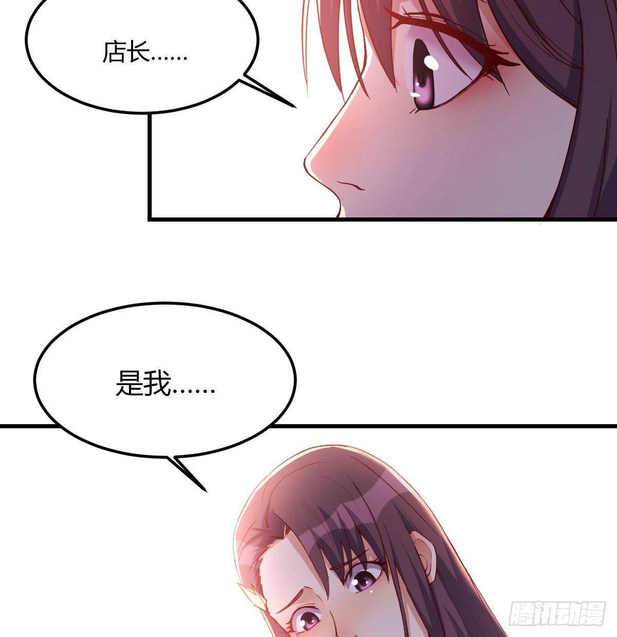 消失的妹子27