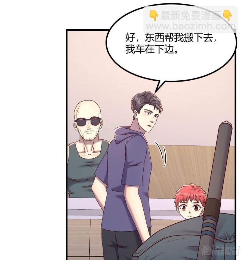 孤生犯险2