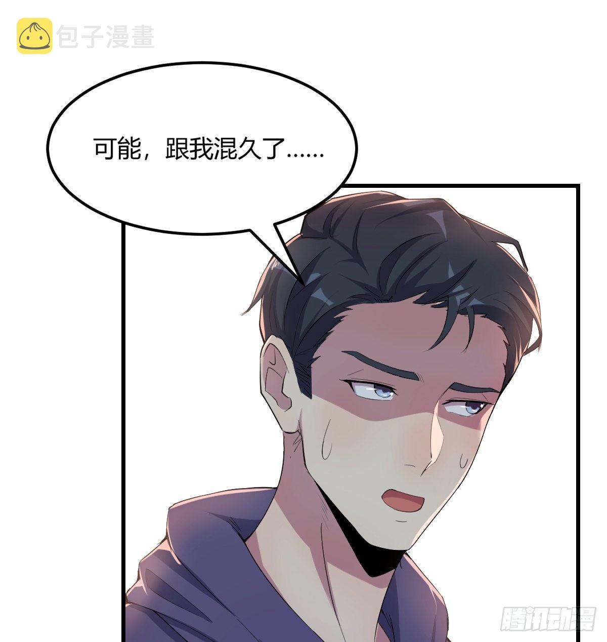 消失之人1