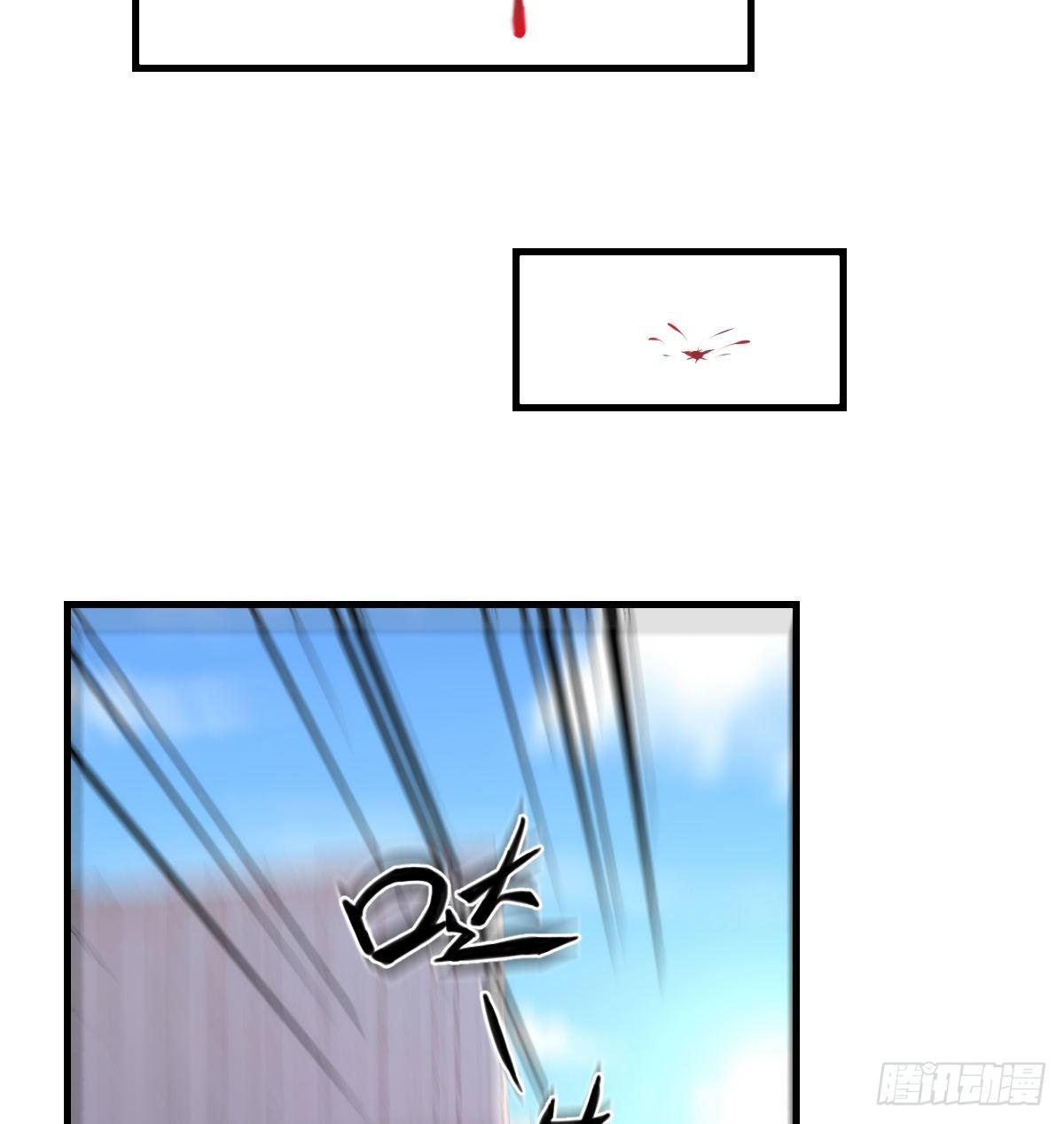 消失之人8