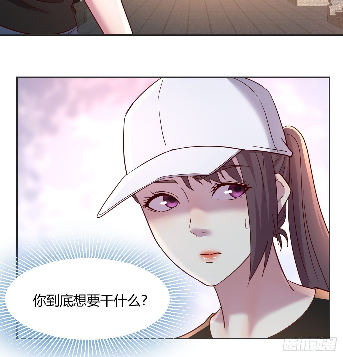 消失之人15