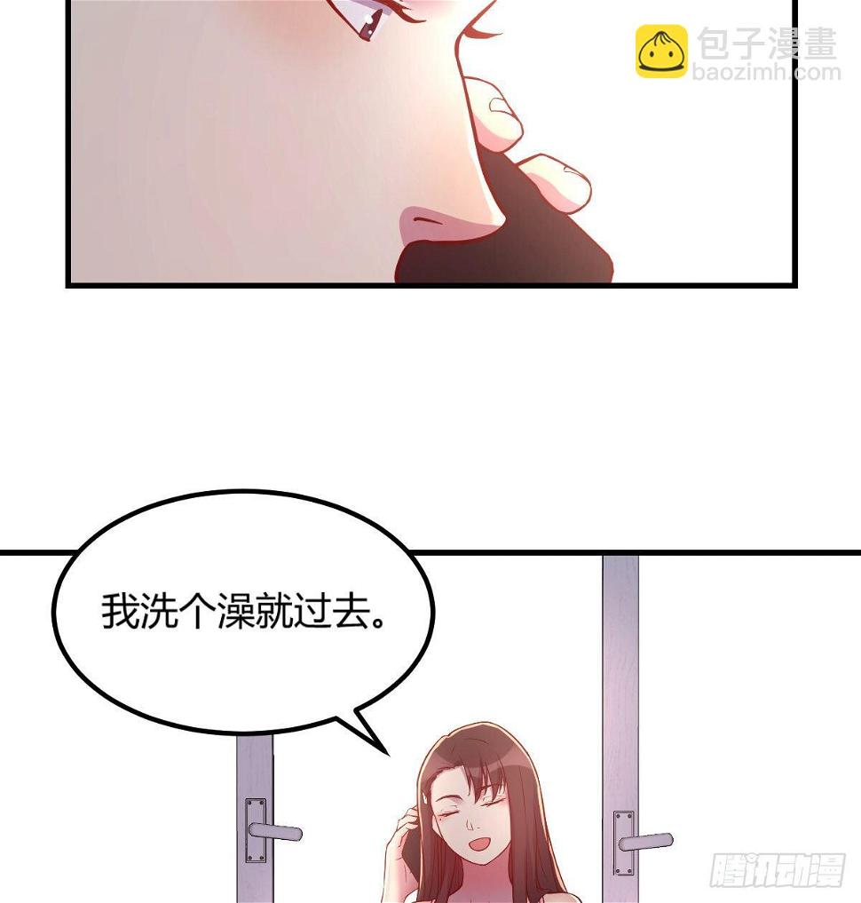初始调查17