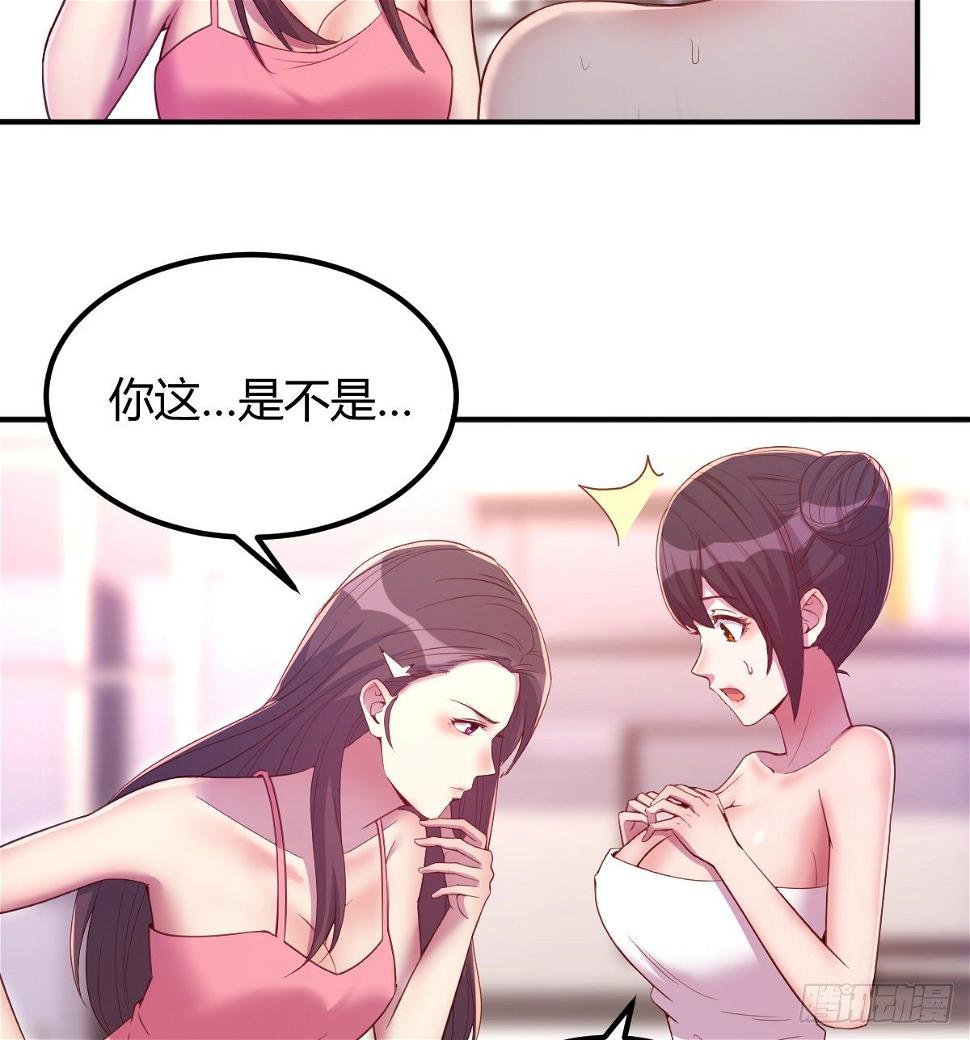 千纸鹤29