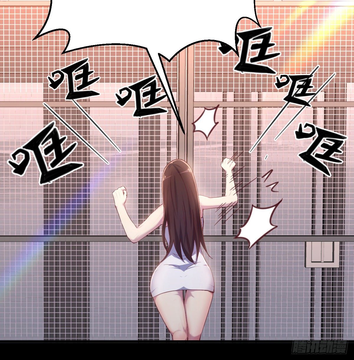 预告30