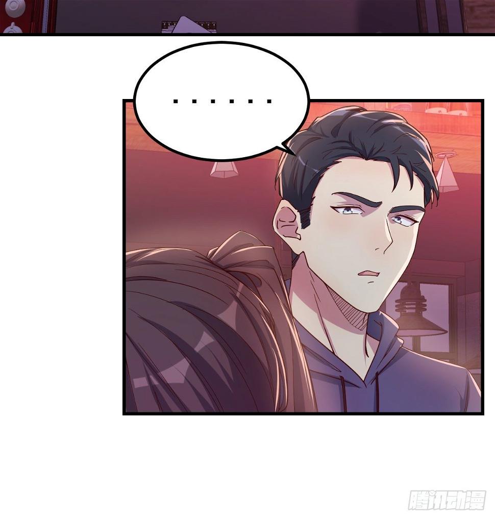 回忆之人7