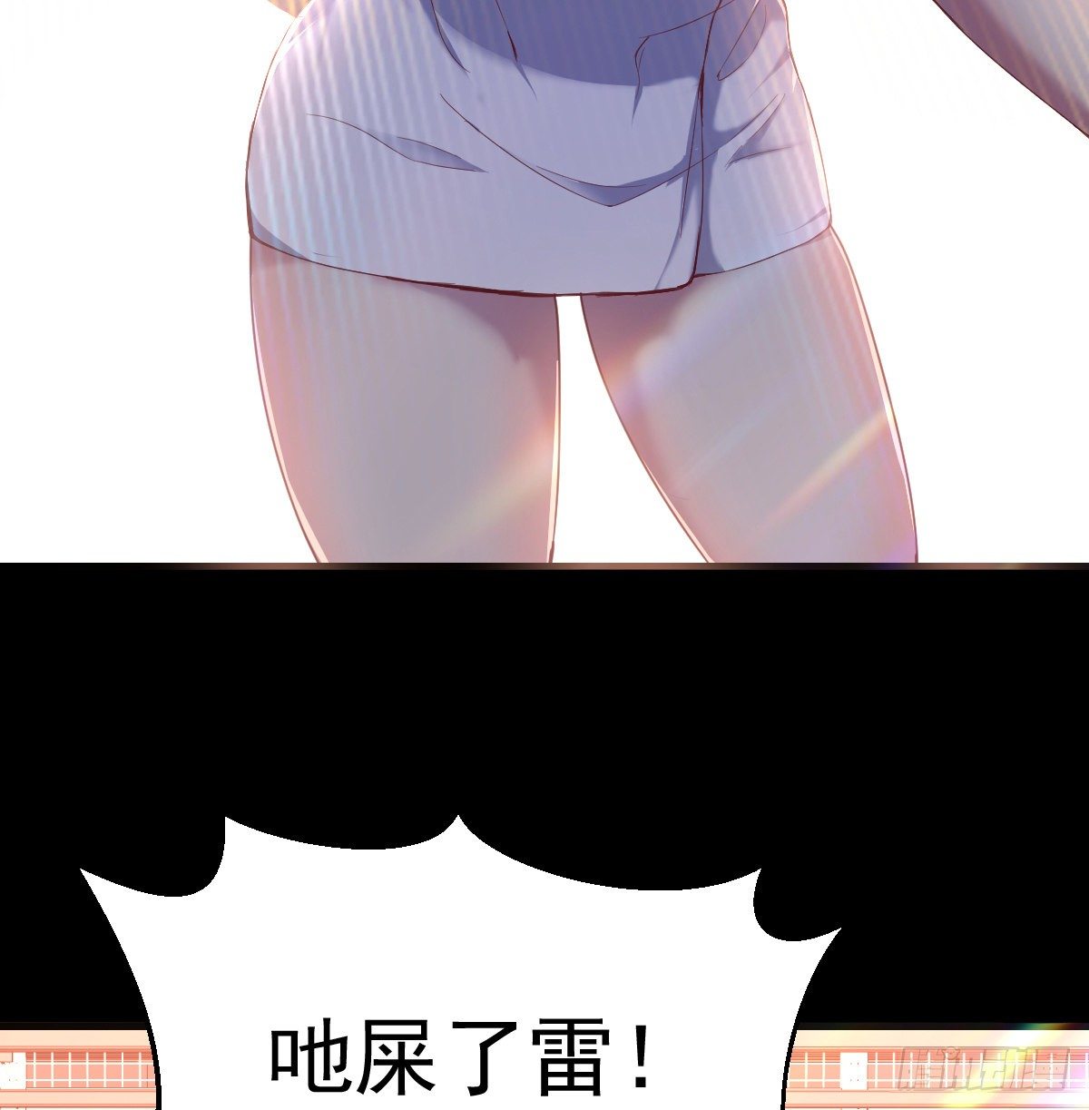预告29