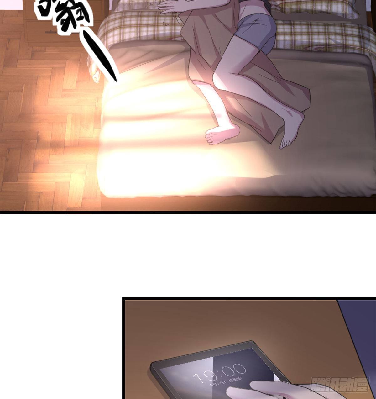 物是人非6