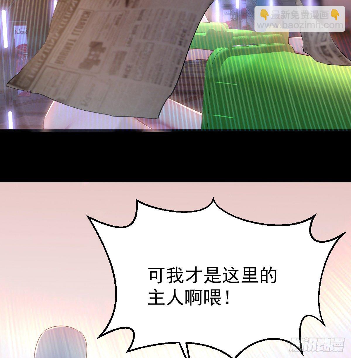 预告27
