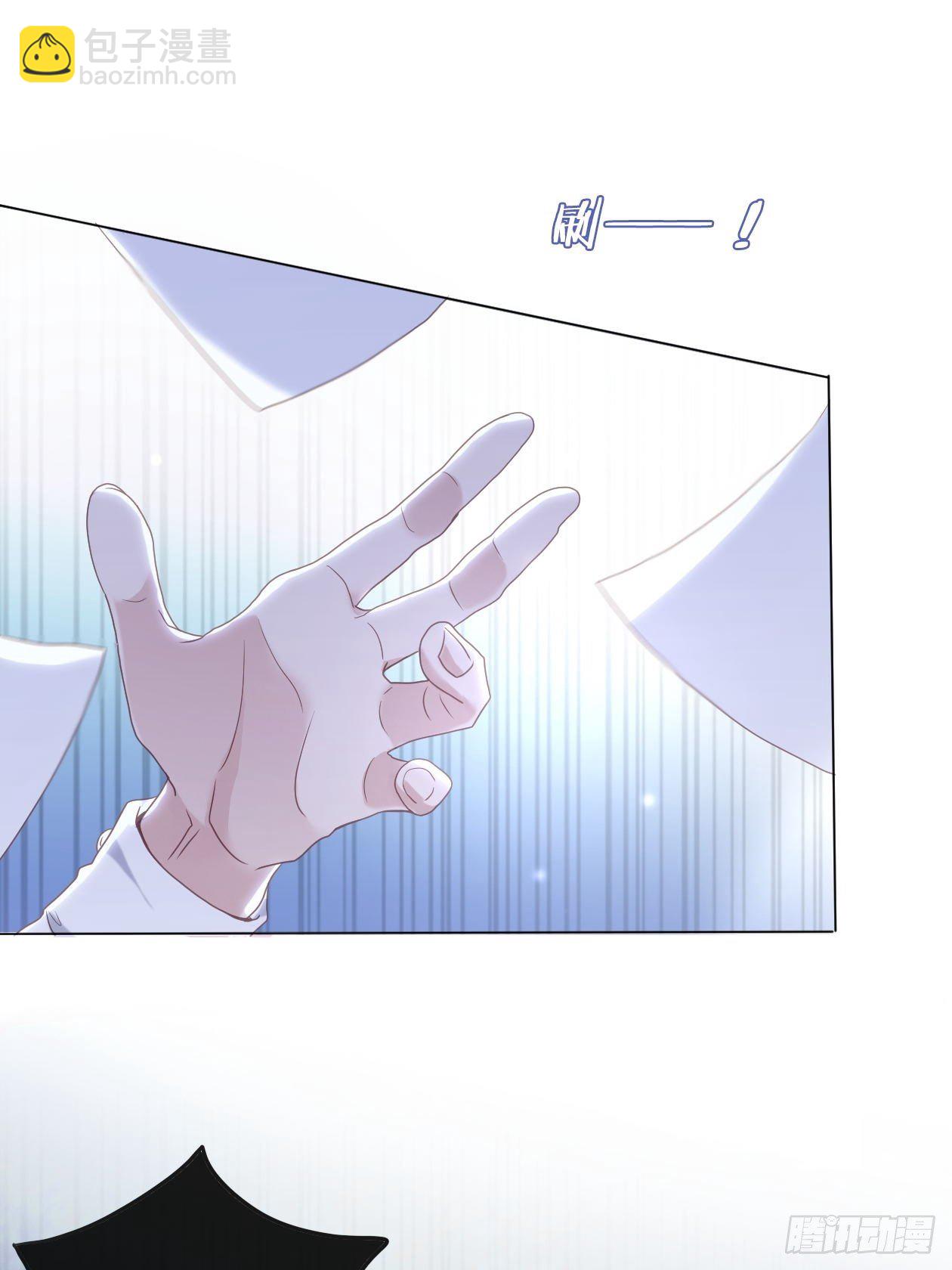 第13话 嫉妒2