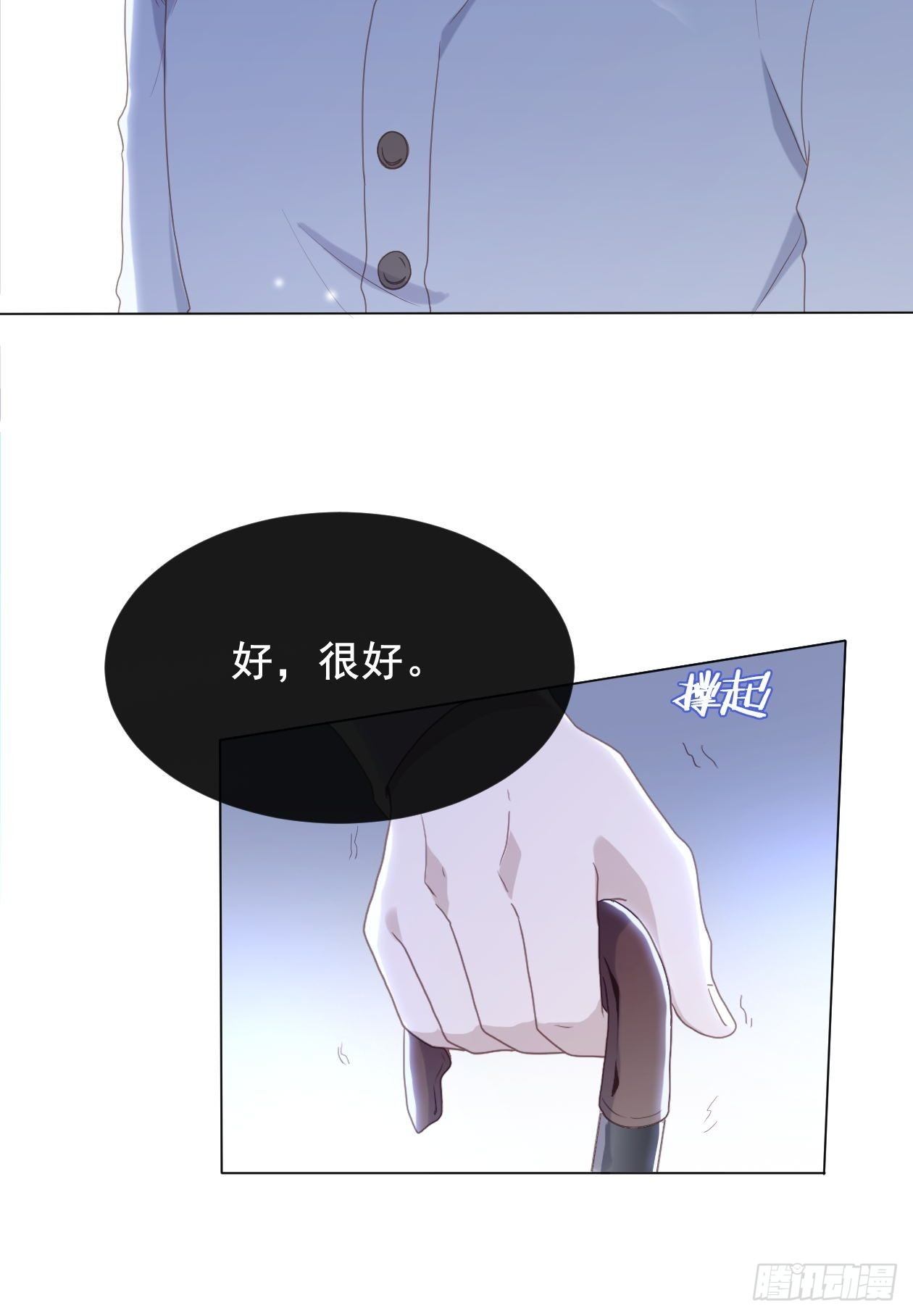 第13话 嫉妒10