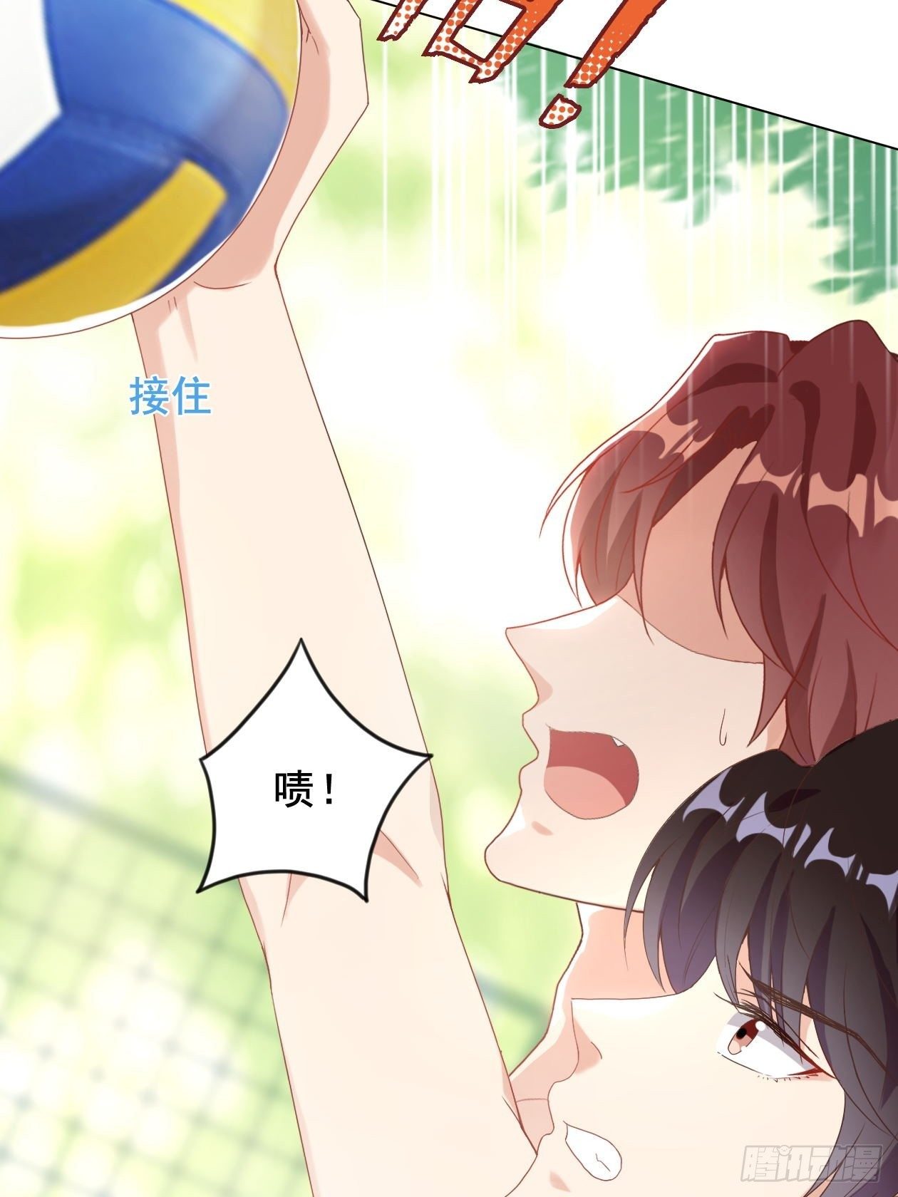 第4话 “坦诚”相对28