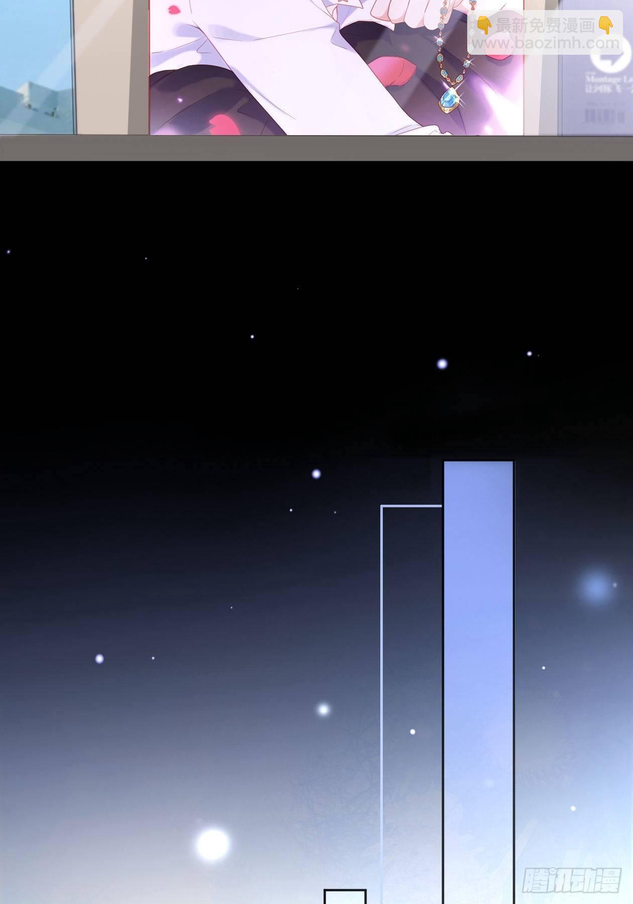 第11话 成为了明星！17