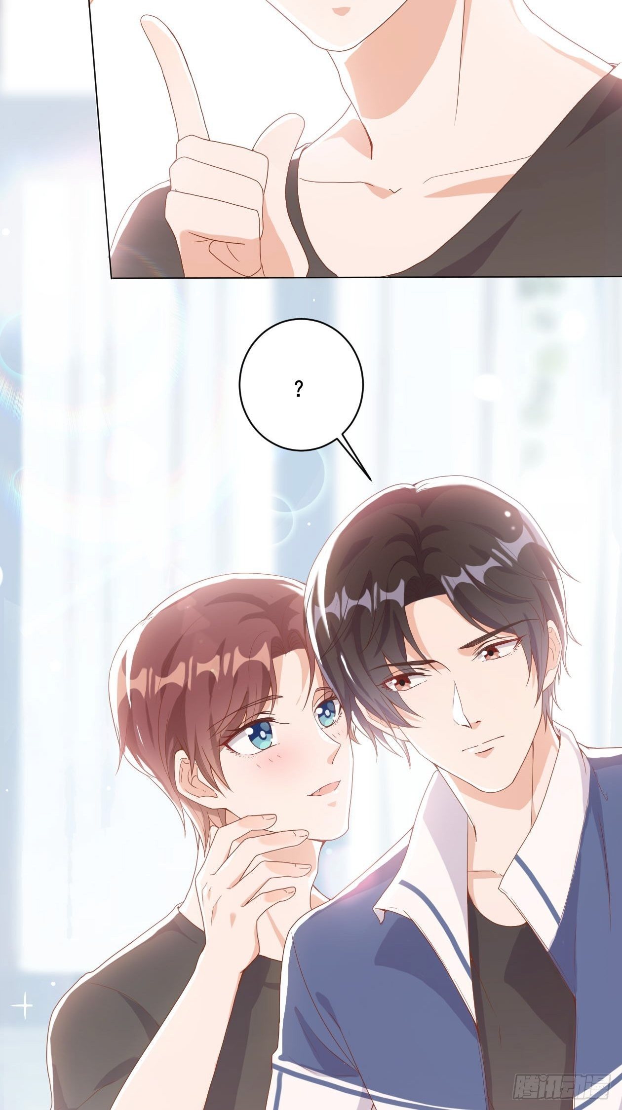 第5话 人工呼吸25