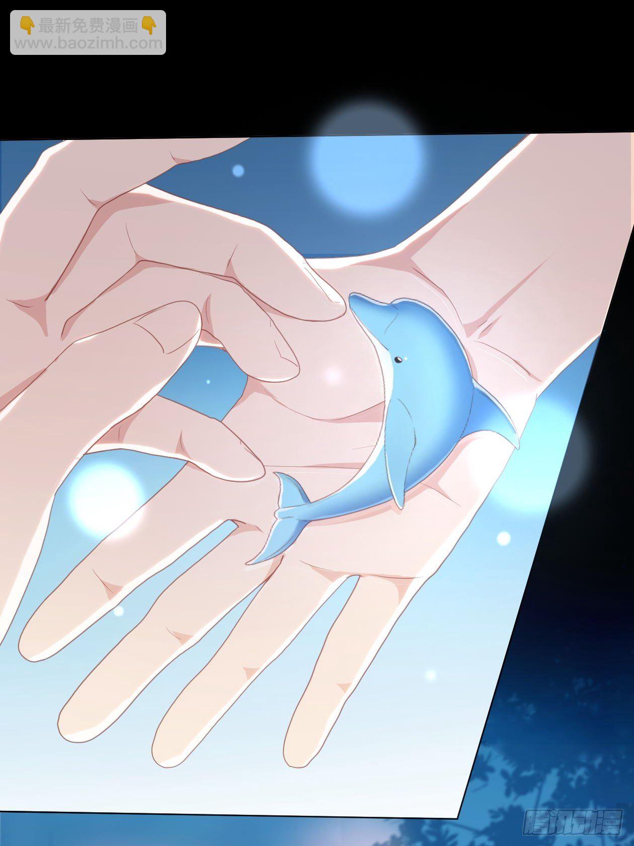 第8话 同床共枕？26