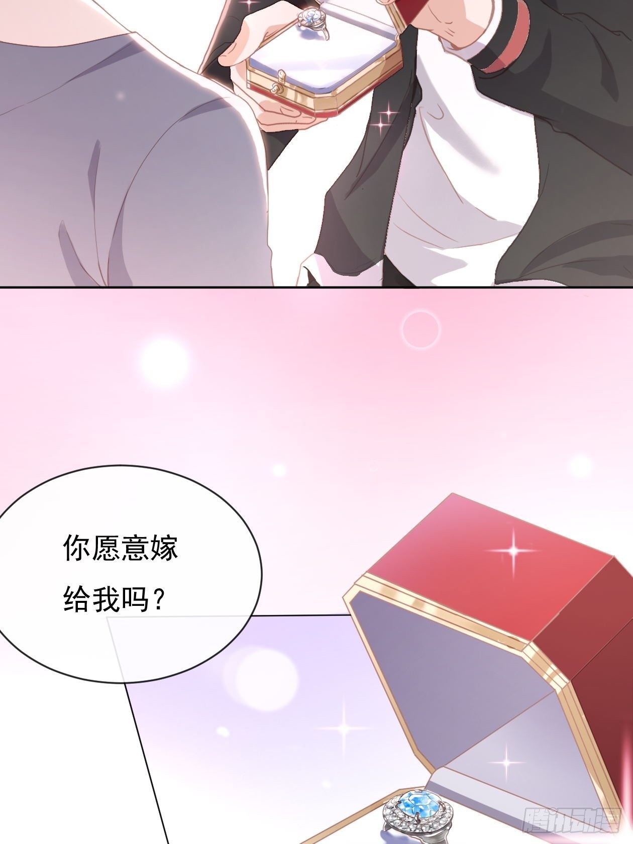 第15话 求婚26