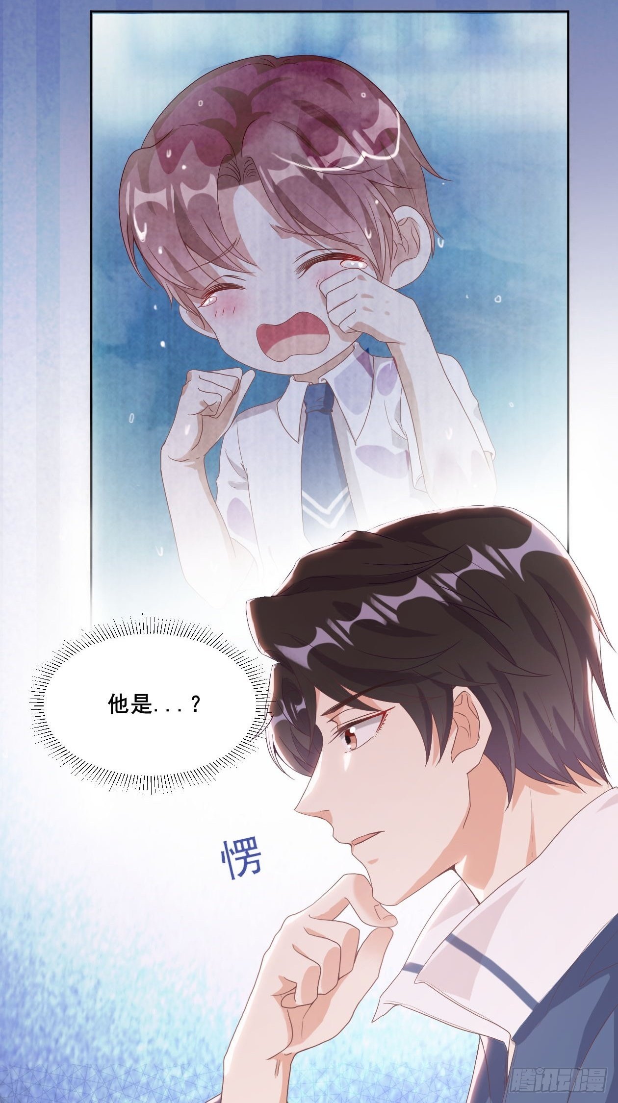 第5话 人工呼吸29