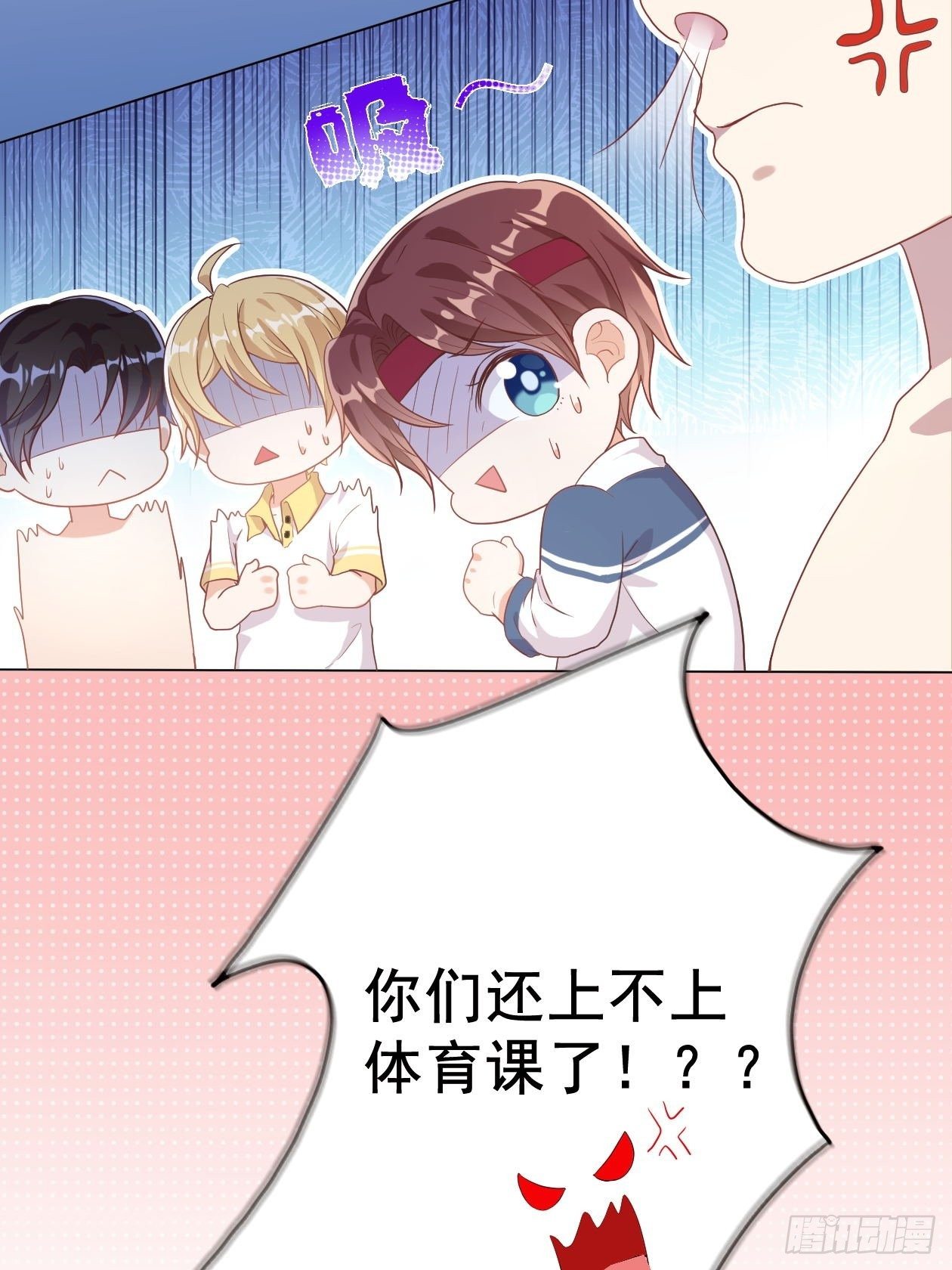 第4话 “坦诚”相对15
