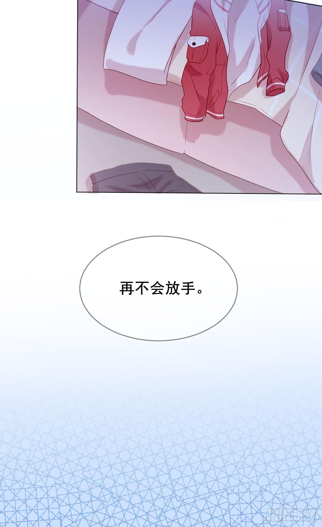 第12话 定情之夜35