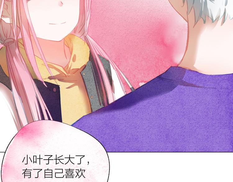 第38话 千年之会39