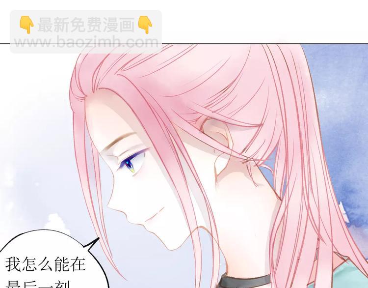 第15话 赶工55