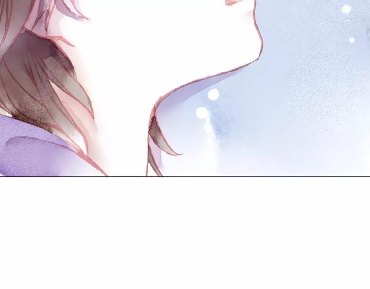 第7话 解剖！？7