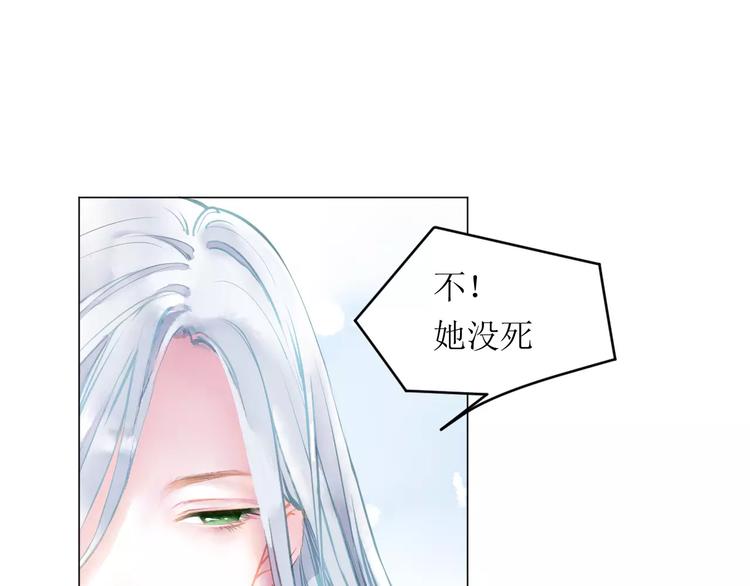 第6话 这个闯祸精！2