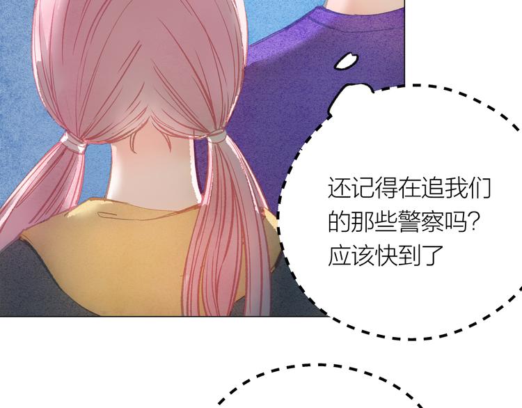 第36话 寻找8