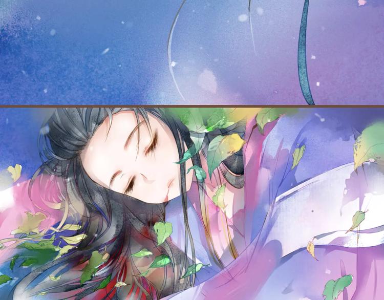 第1话 千年枯枝变美男？！8
