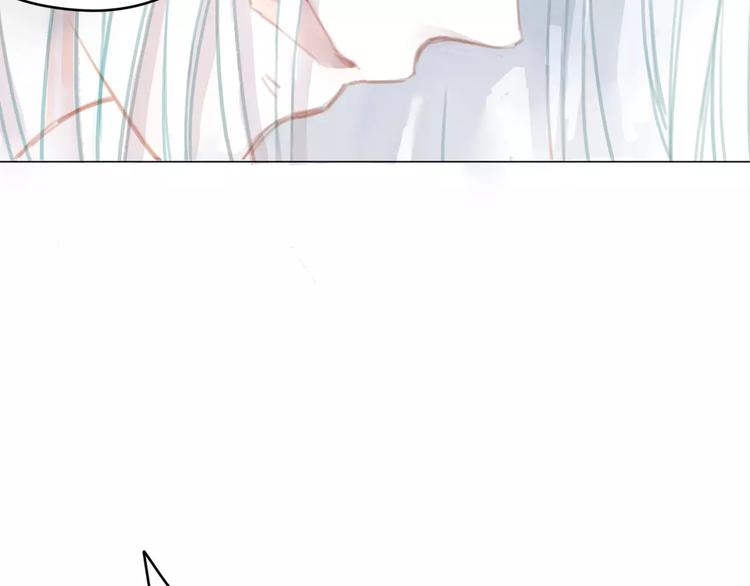 第11话 他的真面目22