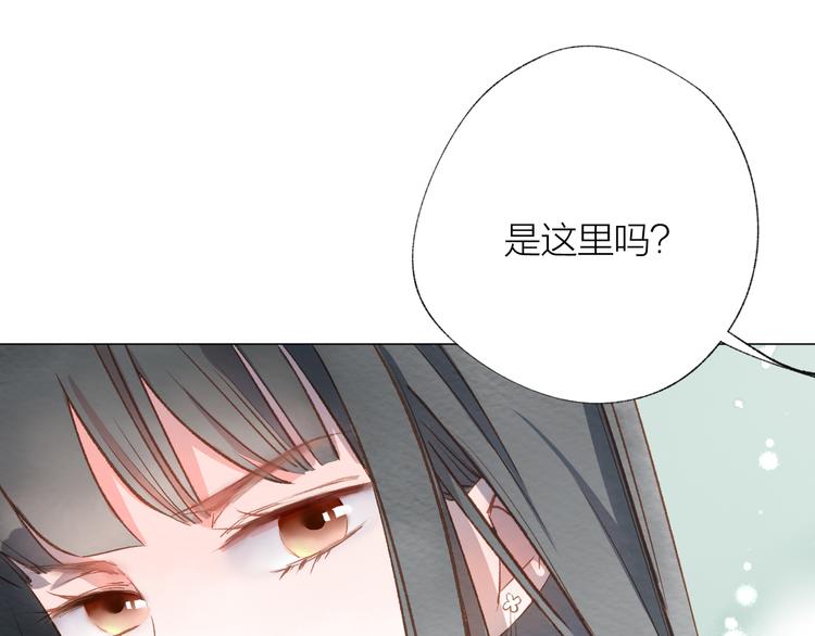 第26话 装睡99