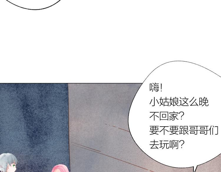 第35话 秘密实验9