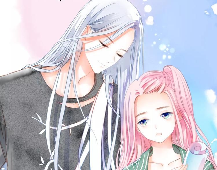第5话 他思念的人6