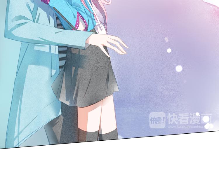 第29话 竟然是你？！65