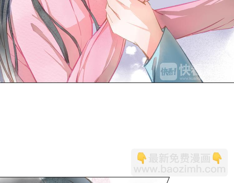第30话 突来的吻戏21