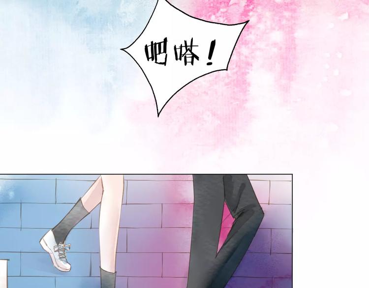 第13话 幻境8