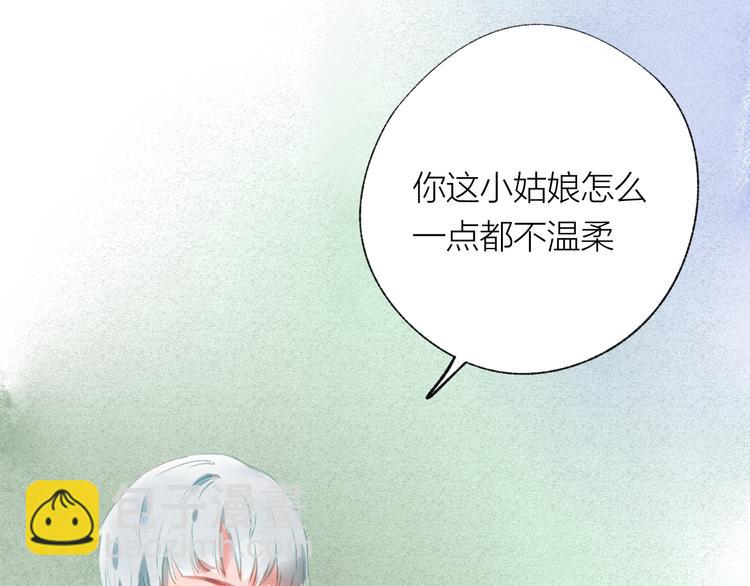 第36话 寻找49