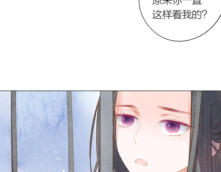 第31话 另一个我78