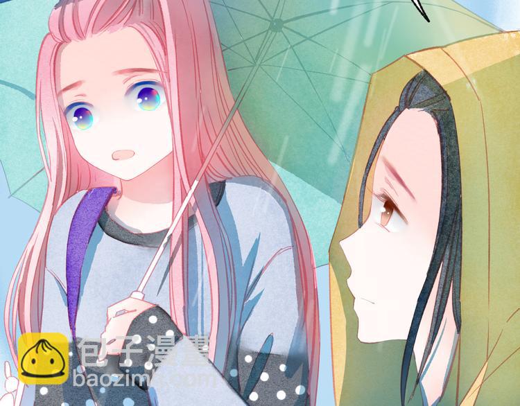 第39话 失忆84