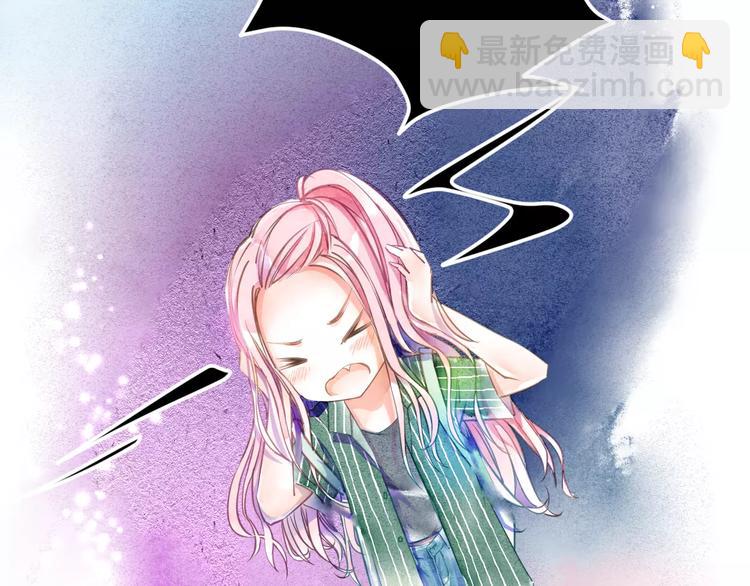 第2话 他的奇妙异能！46