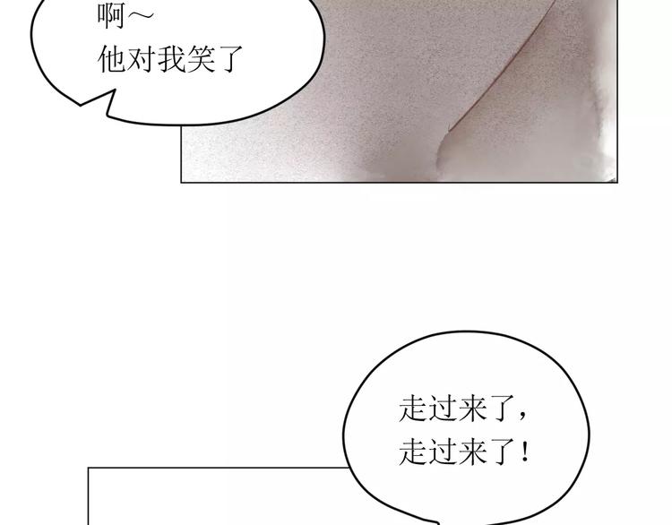 第6话 这个闯祸精！106