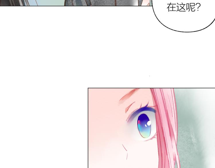 第36话 寻找53