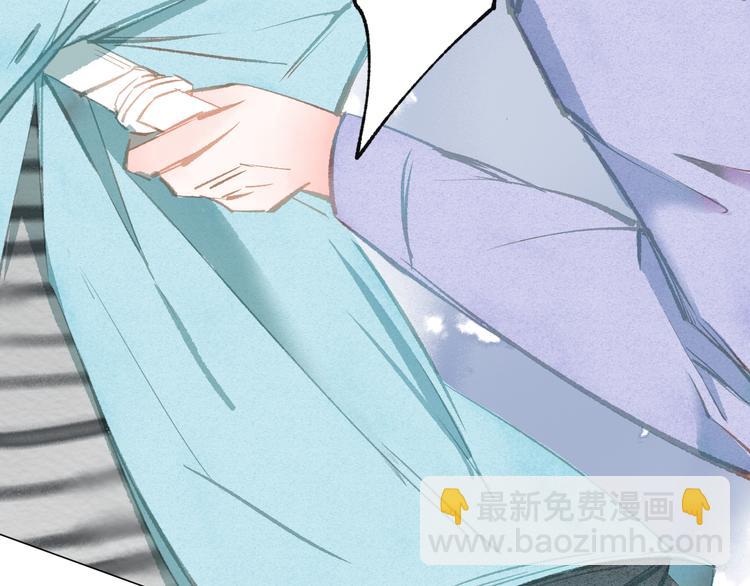 第31话 另一个我33