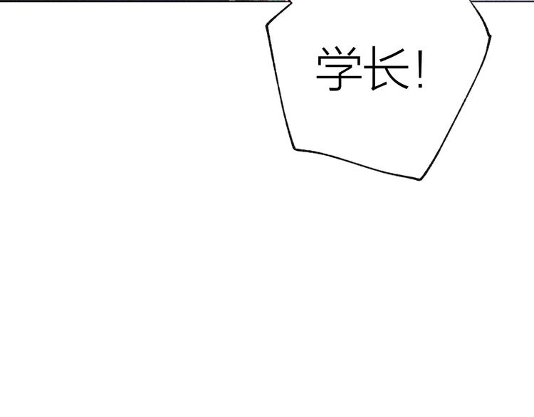 第33话 守护101