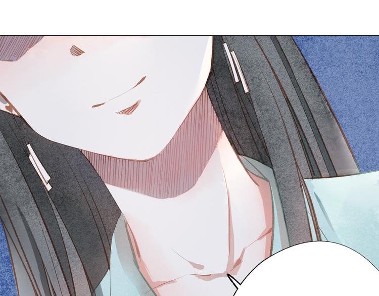 第29话 竟然是你？！8