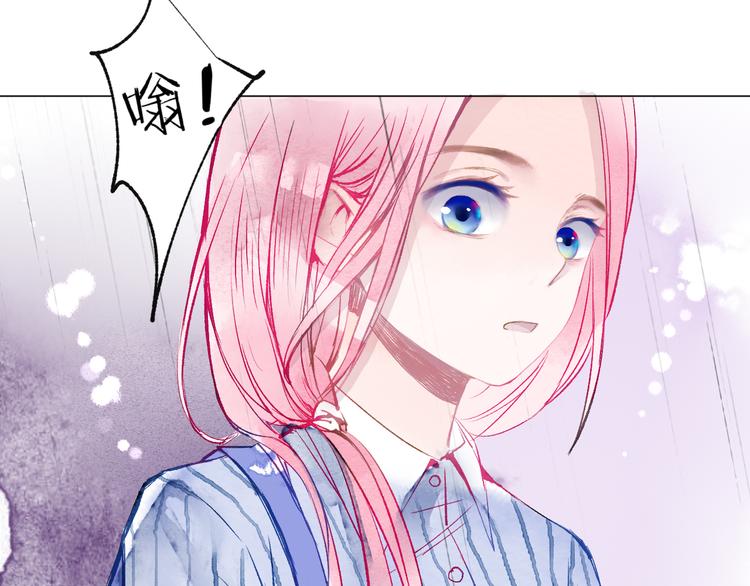 第20话  解救29